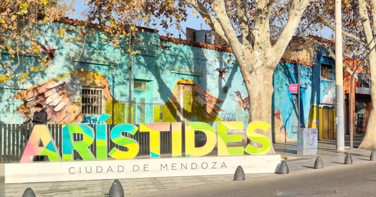 Calle Arístides Villanueva